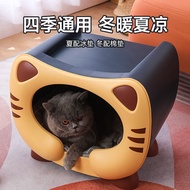 Stray Cat Outdoor Cattery Plastic Cat House Winter Warm Outdoor Rain-Proof Cat Nest Cat Winter Safe House Dog Nest