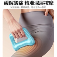 Cumulative 13.6754 million+ yuan] German VTT fascia ring mas累计1367.54万+元】德国VTT筋膜环按摩枪全身肌肉放松按摩神器家用健身器材