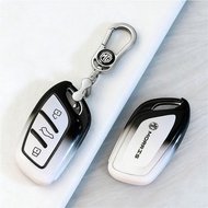 car key cover MG6 , MG Hs , MG Zs