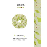 Jili Ruyi 20 Mommy Silk Twill Stretch Satin Hair Ring Female High-End Feel Fashionable Western Style