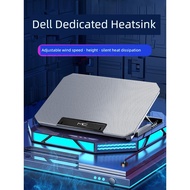 display stand laptop stand with fan Dell Dedicated Lingyue Laptop Radiator