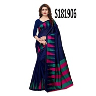 WOMENS NEW ART SHIFFION SILK SAREE LOW COST HIGH QUALITY PRODUCT..
