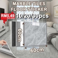 🔥60X60CM🔥 Marble Tiles Self Adhesive PVC Floor Sticker  Vinyl Flooring Self Adhesive 地板贴