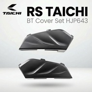 [RS Taichi] BT Cover Set HJP643