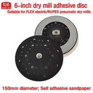 Applicable to Rupes Dry Grinding Machine Tray Chassis Flex Sand Paper Machine Polishing Machine Acce