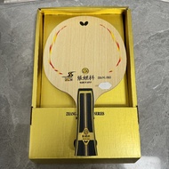 Genuine Super Zhang Jike Bottom Plate Zlc Table Tennis Racket Butterfly King Mung Bean New Professio