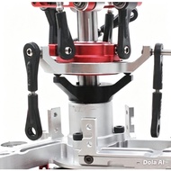 🇲🇾 ALZRC - Devil 505 FAST Swashplate Horizontal Mount D505FU02