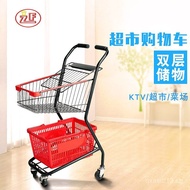 KTV Supermarket trolley Shopping Mall Supermarket Shopping Cart Metal Handcart Wholesale Supermarket