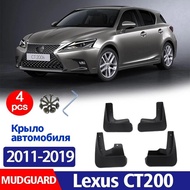 2011-2019 FOR Lexus CT200 CT200h Mudguard Fender Mud Flap Guards Splash Mudflaps Car Accessories Fro