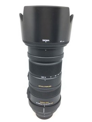 Sigma 50-500mm F4.5-6.3 APO (For Nikon)
