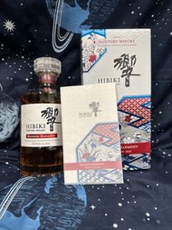 響 HIBIKI SUNTORY WHISKY BLOSSOM HARMONY 2022
