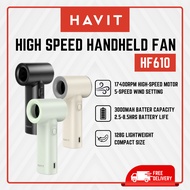 HAVIT HF610 Handheld Fan 3,000mAh | 17400RPM 5-Speed Wind Speed Adjustment
