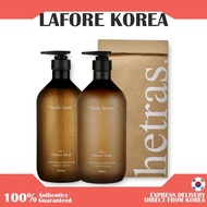 Hetra Hotel Therapy Body Wash / Lotion  - 7 Scents