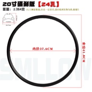 20 Inch Bicycle Wheel Rim Folding Bike Single Speed 36 Holes Aluminum Alloy Mountain Bike Traditiona