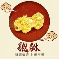 AU750Full Body Gold Accessories Rose Gold diy18K Spacer Beads Round Beads Accessories Pixiu Loose Be