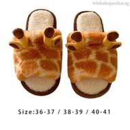 [Ready To Ship] Cartoon Giraffe Slippers Women Slippers Soft Winter Slippers Furry Slippers Slippers