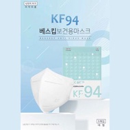 韓國Beskeep KF94 2D立體口罩(非獨立包裝)120個套裝