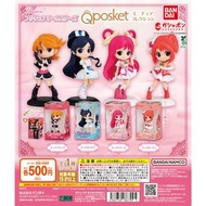 ［現貨］扭蛋 PRECURE ALL STARS Q posket MINIATURE COLLECTION / 光之美少女全明星 Q posket公仔收藏（1套4款）