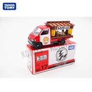 Tomica Event Model NO.17 TOYOTA TOWNACE RAME STALL