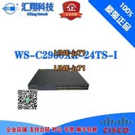 【詢價】Cisco/思科 WS-C2960XR-24TS-I思科二層千兆交換機全新原裝正品