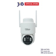 IP-CAMERA (ไอพีคาเมร่า) WATASHI WIOT1060FV-SOLAR-4G - SMART CAMERA STARCARD 4G SOLAR + MICRO SD CARD