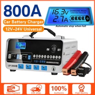 【Ready stock】800a car battery charger 12v 24V car battery universal lorry car motor pulse repair bat