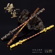 Black Myth: Wu Kong Game Ruyi Golden Cudgel Pilgrimage To The West-Eripheral Game Model Monkey King 