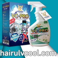 VC-PRO HAIRUL VCOOL VCPRO
