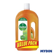 Dettol Antibacterial Disinfectant Multiuse (1L) FOC 250ml