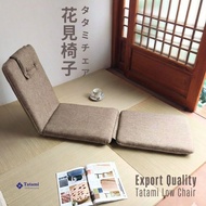 HANAMI Reclining BED Floor Chair Lazy Sofa Floor Chair Lazy Relaxing 5 Tilt Corners Comfortable for 