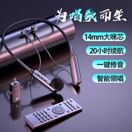 O1 Wireless Headset Sonic Card Headset Monitor Mobile Game Green Curtain Short Video Singing Anchor