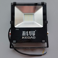 Led Flood Light Almighty 12W30W50W Almighty Series Flood Light Waterproof