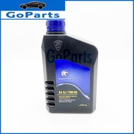 PROTON MANUAL GEAR OIL 75W-85 [1L] /PW898003/ PW913895 75W-90 [1L] MANUAL TRANSMISSION/ BLM EXORA/US