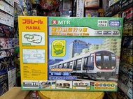 TAKARA TOMY PLARAIL MTR KWUN TONY LINE Q TRAIN 港鐵觀塘綫Q車