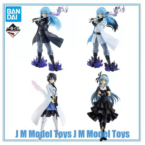 【JM】100% Original in Stock Bandai Spirits Ichiban Kuji Tensei Shitara Luminous Valentine Sakaguchi H