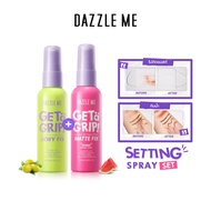 [SET] DAZZLE ME Get a Grip! Makeup Setting Spray Dewy Fix + Matte Fix สเปรย์ล็อคเมคอัพ ควบคุมความมัน ติดทน