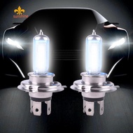 2Pcs/Lot 12V 100W H4 Xenon Gas Super Bright White Car Headlight Light [anisunshine.sg]