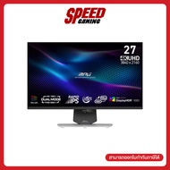 [ผ่อน 0% สูงสุด 10 ด.] MSI MONITOR MPG 274URDFW UHD 320Hz 3840 x 2160  By Speed Gaming