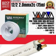 (75m) 12/2 2.0mmx2c WIREMAX PDX WIRE TWIN CORE NON-METALLIC SHEATHED CABLE PURE COPPER 99.9%