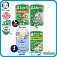 Gerber Organic Baby Cereal (Oatmeal/Rice/Oatmeal Banana/Oatmeal Millet Quinoa)