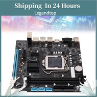 legendtop Focket H110 Gaming Motherboard for LGA 1151 ATX 2 Channel DDR4 M.2 Nvme NGFF Serial ATA3.0