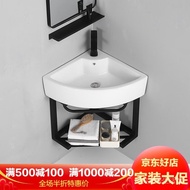 《Delivery within 48 hours》Wall-Mounted Wash Basin Simple Sink Balcony Inter-Platform Basin Bracket Small Wall-Mounted Benjin Bathroom Mini Wash Basin Triangle Basin Basin Wash Basin Washbasin Ceramic Corner Small Size XLNV