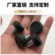 IN STOCK 6cm 8cm Round Pattern Adjustable Furniture Adjustable Foot with Screw Rod Foot Nail Anti-sl
