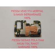 Mesin vivo y12 normal 3/64gb mesin vivo y12 normal ber