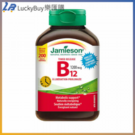 Jamieson健美生維他命B12 200TABLETS [平行進口]EXP2026-03