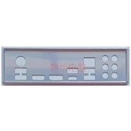 I/O IO Shield Blank Baffle For MSI Z490-A PRO MS-7C75 Barrier Bezel Blocking Plate Back Plate