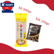 Combo Black Soy Sauce 900g With Black Soy Sauce 250g