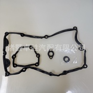 11377502022 Gasket Penutup Injap N46 E46 E83 E90 untuk BMW