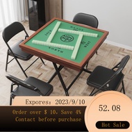 NEW Household Mahjong Table Foldable Simple Table Small Dormitory Chess Square Panel Hand Mahjong Eight-Immortal Table