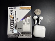 aivR Mini 藍牙耳機